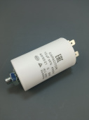 Пусковой конденсатор CBB60  10 мкФ 450V с винтовым креплением