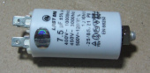 Конденсатор CBB60 7,5 мКф. 400V (0500027)