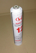 Фреон / Refrigerant R-12 (Баллон 0,75 кг.) под проколку
