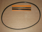 Ремень поликлиновый  600 H4 (4PH600) для хлебопечей (полиуритановый, ручейковый, по внешней стороне 