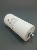 Пусковой конденсатор CBB60  45 мкФ 450V с винтовым креплением