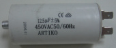 Конденсатор CBB60 12.5 мКф. 450V (12AG007 / 16AV13 / 1.55.999.04 / 0500010 / CAP521UN)