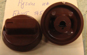 Брест / Гефест Ручка d 6 мм. (Брест 1457-01) (КОРИЧНЕВАЯ)