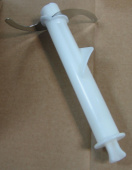 BRAUN Нож в чашу ВС измельчителя "BRAUN" 4191 (MR5550) (BRAUN 7050276)