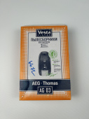 Пылесборники VESTA AG-03 для пылесоса AEG / THOMAS бумажные (5шт)