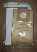 Пылесборники AIR Paper PK-210/5 для пылесоса KARCHER бумажные (5 шт)