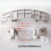 Петля люка (кронштейн) для стиральной машины Midea/Swan (YH-2)12338100000441