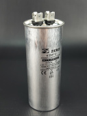 Пуско-рабочий конденсатор CBB65 65 мкФ 440V