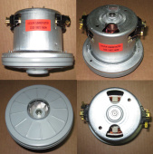 Двигатель для пылесоса 1400W BOSCH (11ME75 / 00483824 / 00650201 / 483824) (H123 / h23 / Ø139)