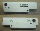 Замок люка / устройство блокировки для стиральной машины ARDO (530002001 / 651016776) 