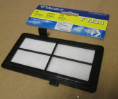 Фильтр HEPA для пылесоса MENALUX (F133.1) моющийся