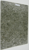 ПЭН 600Вт. Мечта (нового образца) (23х31см.) (00501030)