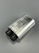 Высоковольтный конденсатор CH85-21097 1,0 мкФ 2100V для СВЧ