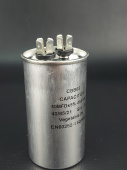 Пуско-рабочий конденсатор CBB65 40 мкФ 450V