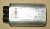 Конденсатор СВЧ 0,92 mF / 2100 V (H.V.CAPACITOR) (BiCai)