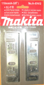 Нож для рубанка Makita ,Интерскол, Конаково, Калибр (110 мм) (00703901)