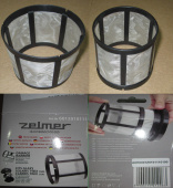Защитный сетчатый фильтр ZELMER (Zelmer 6012010111) 