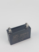 Пуско-рабочий конденсатор CBB61 5 мкФ 450V 4 PIN