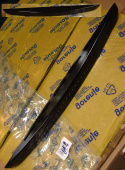 Gorenje Ручка Дверцы Духовки R5-1 (темно коричневая) Part number of the screw: 548263 (M5X38) (Goren