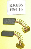 Щетка угольная 6х 8х16(18) "KRESS" (HM-10) (пружина, прямая) 