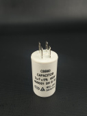 Пусковой конденсатор CBB60   3 мкФ 450V