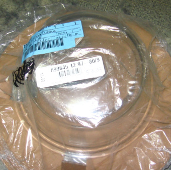 НоменклатураПрисоединенныеФайлы