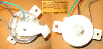 НоменклатураПрисоединенныеФайлы