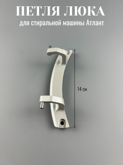 00005836-4