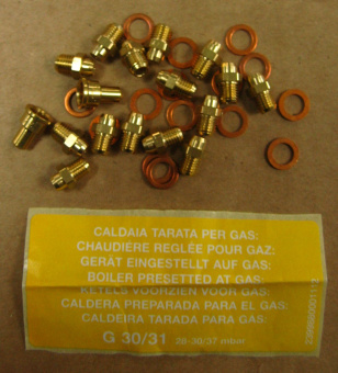 НоменклатураПрисоединенныеФайлы