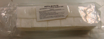 НоменклатураПрисоединенныеФайлы