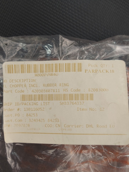00015320-4