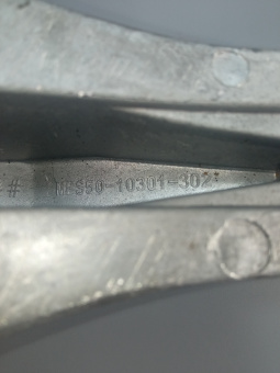 00005901-4