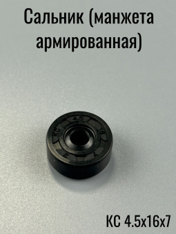 00004115-3