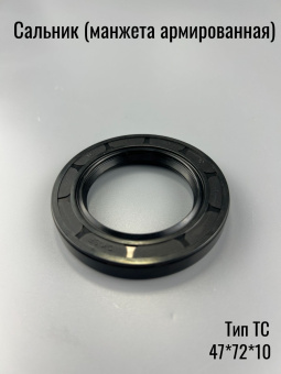 00010084-5