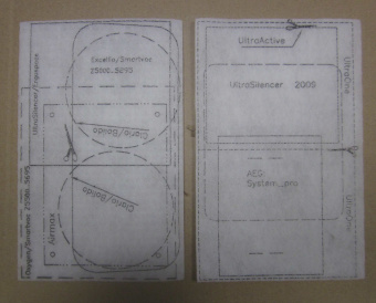 НоменклатураПрисоединенныеФайлы