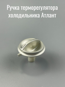 00010367-6