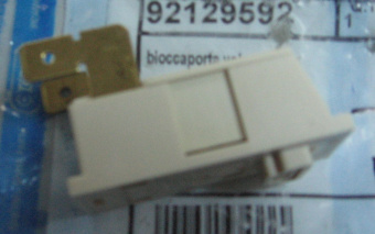 НоменклатураПрисоединенныеФайлы