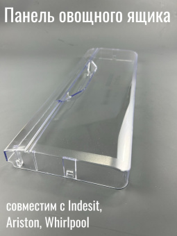 00015108-7