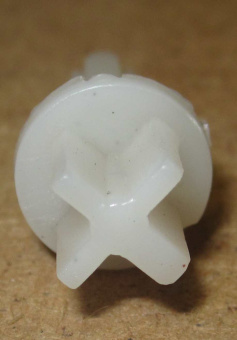 Грибок программатора (блока управления) стиральной машины VESTEL (21002327)