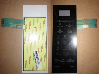 НоменклатураПрисоединенныеФайлы