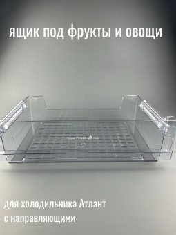 00011093-03