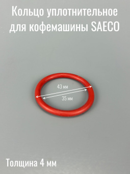 00015505-4