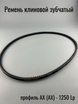 00005623-0