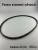 00005623-0 00005623-0