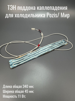 00005884-6