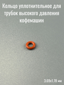 00014443-2