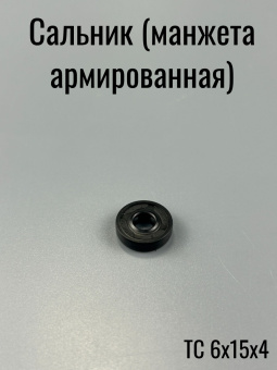 00000898-4