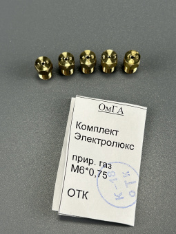 00016387-1