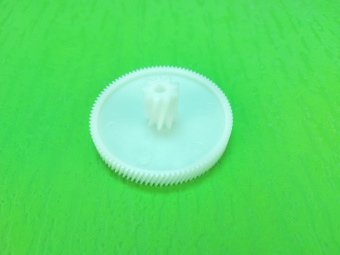 00000995-2