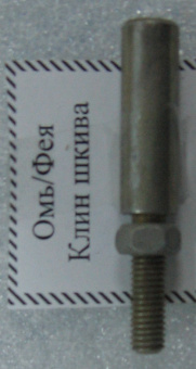 НоменклатураПрисоединенныеФайлы